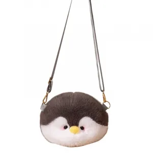 Плюшевая кукла пингвиненок 25см/45см высота Howard, черный