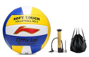 Мяч для волейбола LiNing Size 5