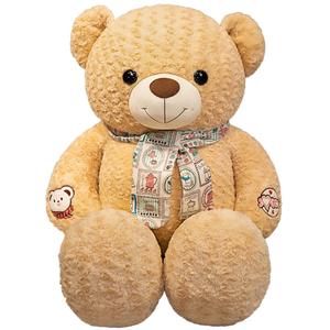 Флисовые плюшевые куклы медвежат в цветочном принте, высота 95см/115см/125см Barbne, коричневый