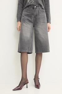 Джинсовые шорты Answear.Lab, серый