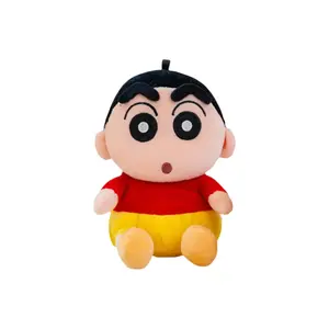 Плюшевая кукла Crayon Shin Chan высотой 15 см Cute Chip