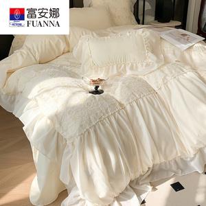 FUANNA Комплект постельного белья 4 предмета, 180x200 см, простыня, пододеяльник 200x230 см, 2 наволочки, шифон с кружевной отделкой, цвет helina pink