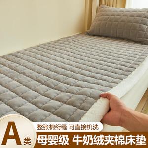 Antarctic Наматрасник 150х200 см из теплого велюра с окантовкой, цвет Fashionable Gray