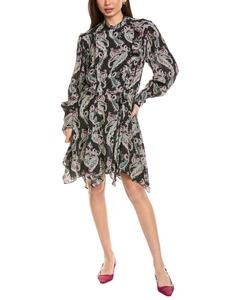 Плиссированное платье миди из шелка Isabel Marant E'toile Veriki Isabel Marant Étoile, черный