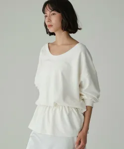 Свободная толстовка на шнуровке Babylone, цвет Off White 11