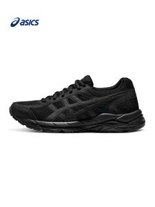 Кроссовки женские Asics Gel-Contend 4 с сеткой, бежевый