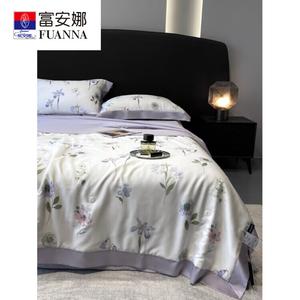 Fuanna Летнее одеяло 200х230 см из шелка, мягкое и прохладное, комплект из 4 предметов, цвет Coral