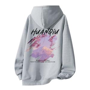 Толстовка Unisex Hooded Moderate Heavyweight HUANQIU, светло-серый