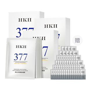 60 штук ниацинамид 377 осветляющая маска для лица против темных пятен увлажняющая, осветляющая, успокаивающая и увлажняющая HKH