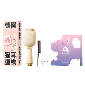 Щипцы для завивки / Утюжки для выпрямления волос MINGHUANG