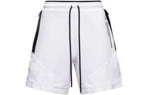 Повседневные шорты мужские белые Jordan, белый