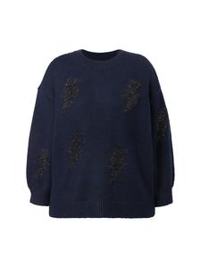 Свитер темно-синего цвета Studio Untold