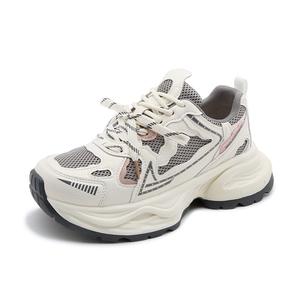 GIGIRYO Женские кроссовки экрю на низком ходу с амортизацией, устойчивые к истиранию и поддерживающие, цвет Ecru