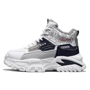 Износостойкие высокие повседневные туфли для мужчин Bull charm, White Blue