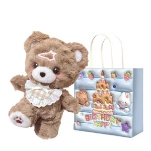 Плюшевая игрушка Love of wormwood