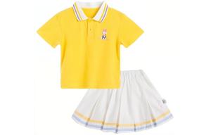 Детский комплект из юбки Disney, желтый