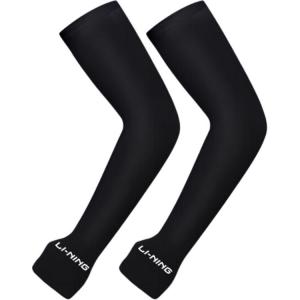 Нарукавники с защитой от ультрафиолета LINING, черный