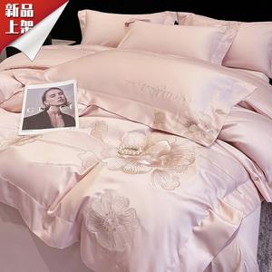 LUOLAI HOME Комплект постельного белья 4 предмета, простыня на резинке 180 см, пододеяльник 220x240 см