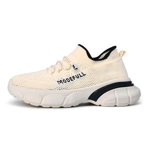 Мужские треккинговые кроссовки MODE FULL с амортизацией, противоскользящей подошвой, устойчивостью к истиранию и дышащим верхом, бежевые