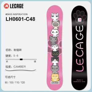 Детский сноуборд LECAIGE All-Mountain Pink Cat, 110 см