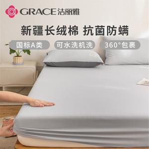 Jie Liya Простыня на резинке 150х200 см из 100% хлопка, антибактериальная, цвет светло-серый