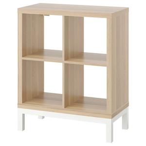 Стеллаж с подстольем KALLAX IKEA, 77x94 см, цвет white stained oak effect/white
