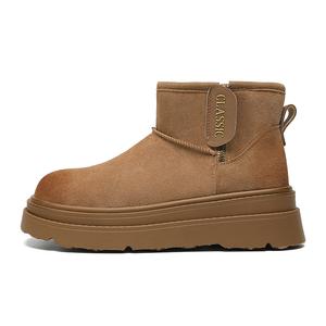 ZHR Ботинки Snow Boots Women's Camel/Coffee