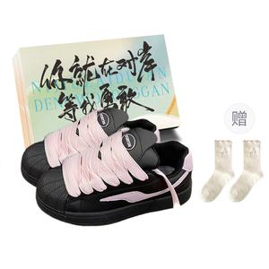 JimiXiong Женские скейтерские кеды лоу-топ черно-розовые с коробкой и носками в подарок, цвет Black Pink+(Box+Gift Socks)