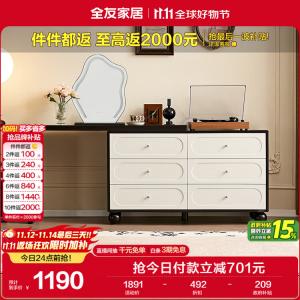 Quanu Комод для гостиной из массива дерева с ножками, модель 2024, комбинированный с витриной