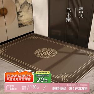 Y U-LIVE Ковер 120х240 см для прихожей в китайском стиле, не скользит, можно обрезать, велюр