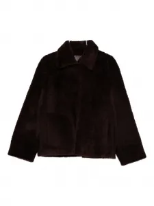 Куртка с воротником из овчины Arma, коричневый