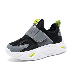 Детская повседневная обувь для детей Peter pan, синий/красный