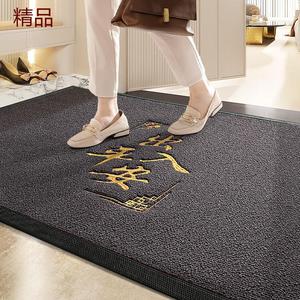 Dajiang Ковер 90х150 см для входной двери, премиальный, грязеотталкивающий, моющийся, красный с серым, 1 см толщина [удаление песка/не требует выбивания]