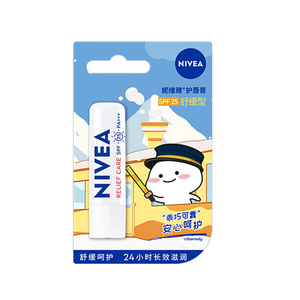 Успокаивающий бальзам для губ увлажняющий и питающий 4.8 г NIVEA, soothing type 4.8g