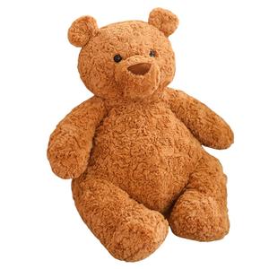 Плюшевая кукла милый медвежонок 28см/38см/48см/58см высота Fat Fat Dragon, коричневый