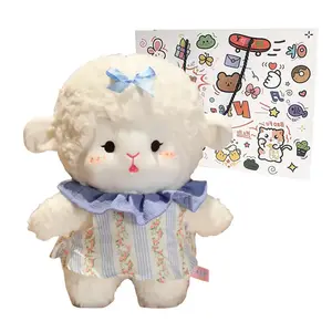 Плюшевая кукла Alpaca Cloud Sheep высотой 25см/35см/45см Howard, Blue+Shopping Bag