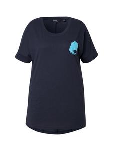 Футболка Ulla Popken, морской
