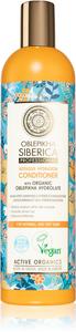 Облепиховый увлажняющий кондиционер для нормальной и сухой кожи Natura Siberica, 400 мл