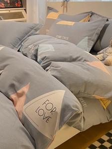 MIDO HOUSE Комплект постельного белья 1,8 м, 4 предмета, пододеяльник 200x230 см, The Seeker