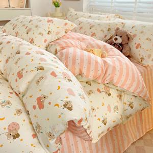 Yalu Постельное белье, 120 см, 3 предмета, одеяло 2 кг, подушка, rainbow monkey nm