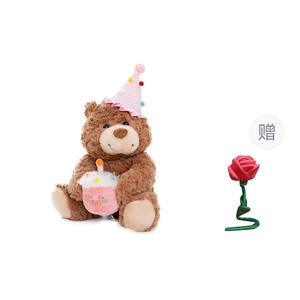 Плюшевая кукла Bear Dolls высота 28см/38см XUANBEIBEI