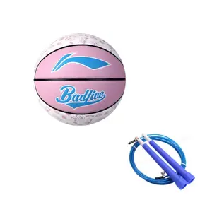 LINING Badfive PU баскетбольный мяч розовый белый размер 7 тренировочный unisex