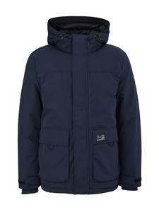 QS Куртка для активного отдыха, цвет 5958_navy