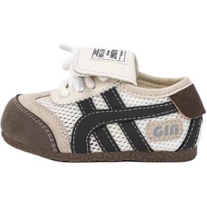 Нескользящие и дышащие низкие детские повседневные кроссовки beige для детей 3-7 лет QINUOSHU, бежевый