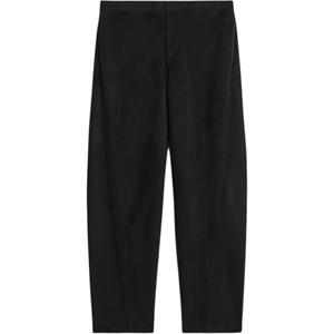 Повседневные брюки мужские COS, черный