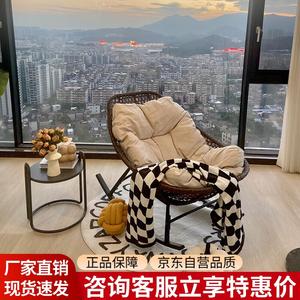 Кресло-качалка из искусственного ротанга с мягкой подушкой для дома и балкона