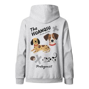 Толстовка Unisex Hooded Moderate Heavyweight HUANQIU, белый heather серый