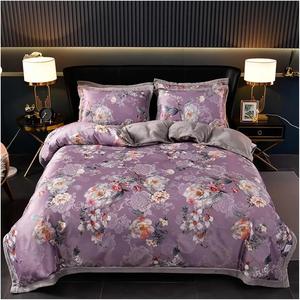 YUSIWOAL Комплект постельного белья ботанический винтажный цветочный жаккард мягкий флис