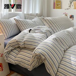 Yalu Пододеяльник 200х230 см из хлопка, цвет серый и сине-серый, мягкий и гипоаллергенный