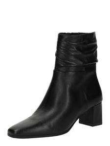 Ботильоны CAPRICE Tracy, Black